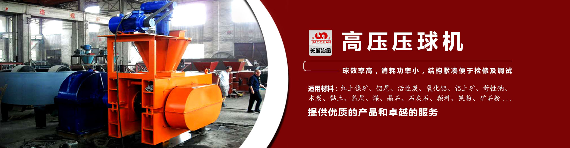 ewin乐玩·(中国)集团